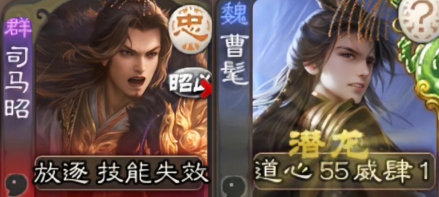 董昭在三国杀ol中作为反贼有何作用？