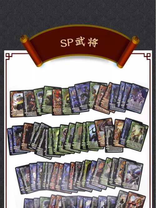 三国杀纸牌中的金箍棒有何用途？