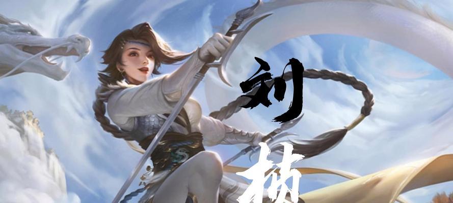 谋刘桢在三国杀中何时推出？谋刘桢的技能特点是什么？