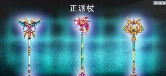 热血江湖拳师武器升级方法是什么？如何快速提升武器等级？