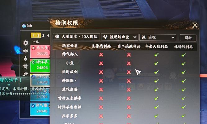 完美世界制作组如何查看玩家评论？评论对游戏改进有何帮助？