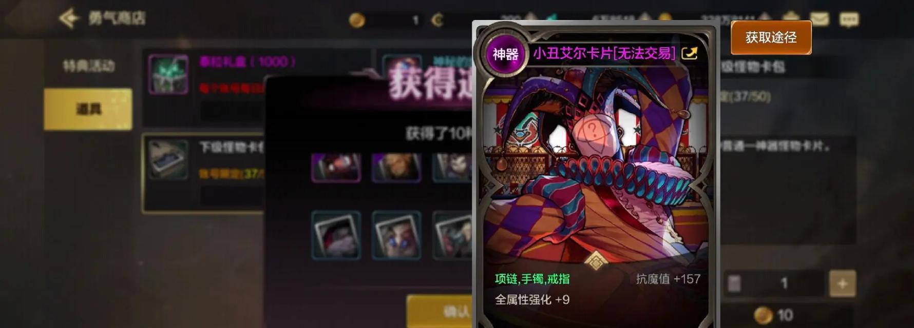 地下城托卡玩法有哪些？