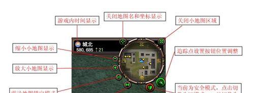 完美世界苹果如何查看已授权设备？授权流程是怎样的？