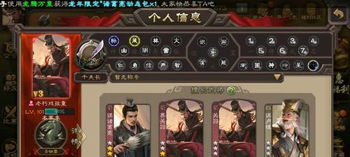 三国杀充将魂最多方法是什么？