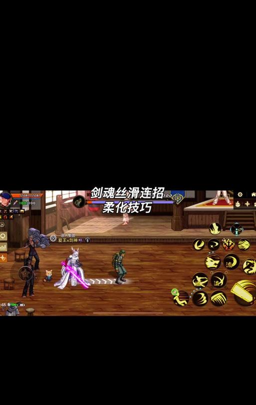 盖聂剑魂如何顺利通过普雷？过普雷的技巧有哪些？