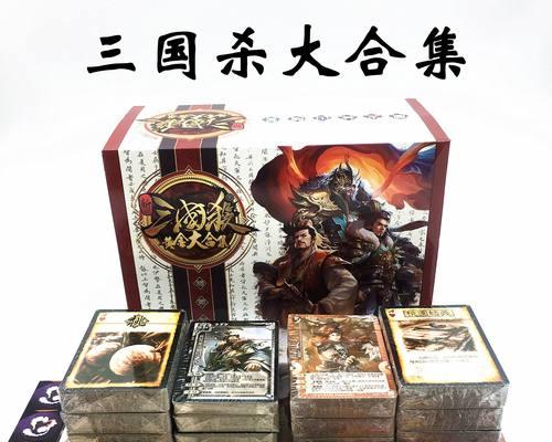 三国杀国战的玩法是什么？有哪些技巧可以提高胜率？