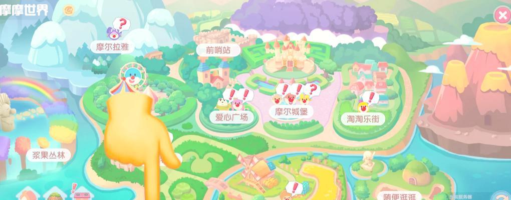 摩尔庄园网游羊毛获取技巧是什么？有哪些途径？