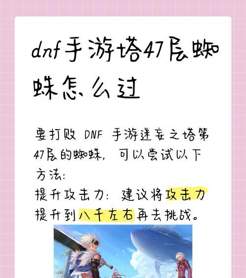 4月11日上线后应该挑战哪些地下城？攻略是什么？