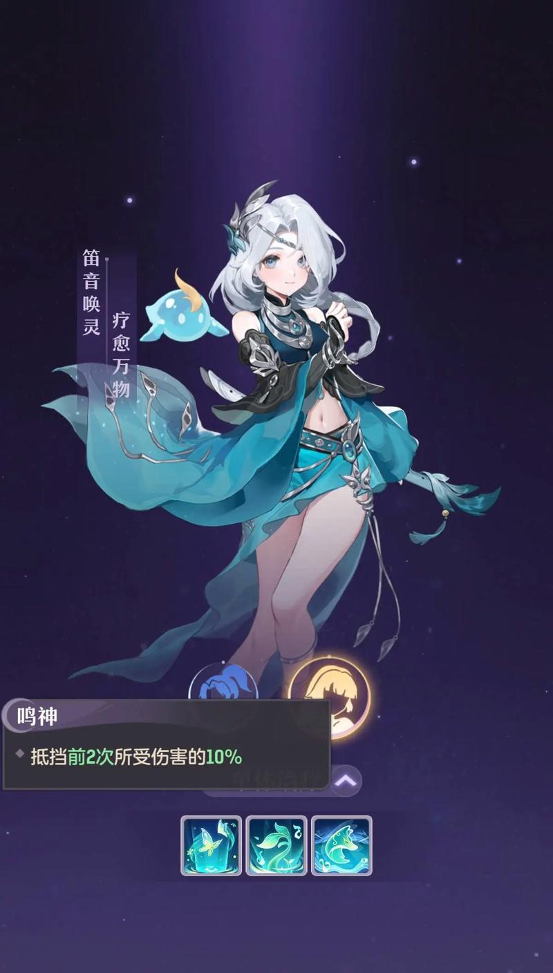 长安幻想中隐身剑魂附灵如何获得？有什么方法？