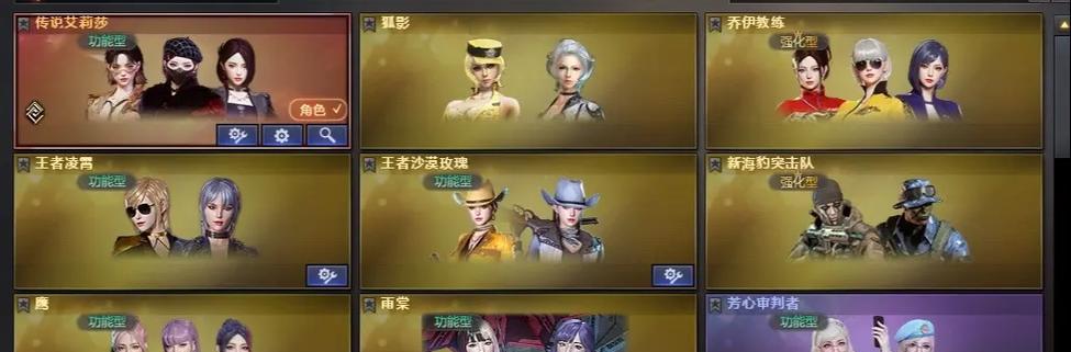 盘龙在CF手游中的价格是多少？如何获取盘龙？