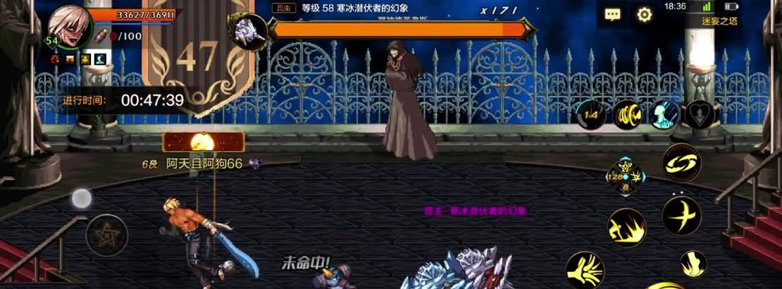 DNF蜘蛛塔难关如何攻克？有哪些技巧？