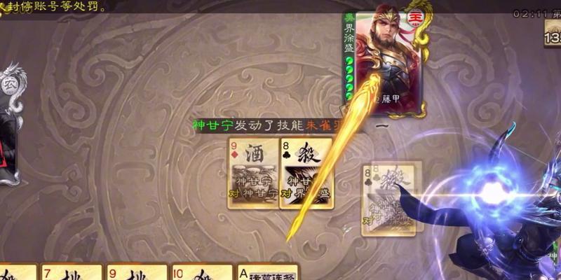 三国杀推出阴间武将的原因是什么？
