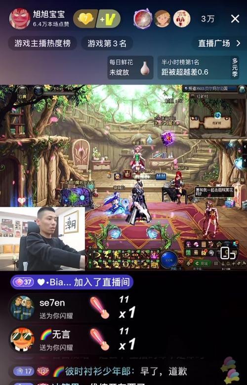 DNF制裁的原因是什么？如何避免制裁？