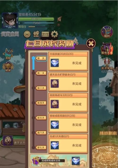 地下城80级之后的玩法是什么？有哪些新的挑战？