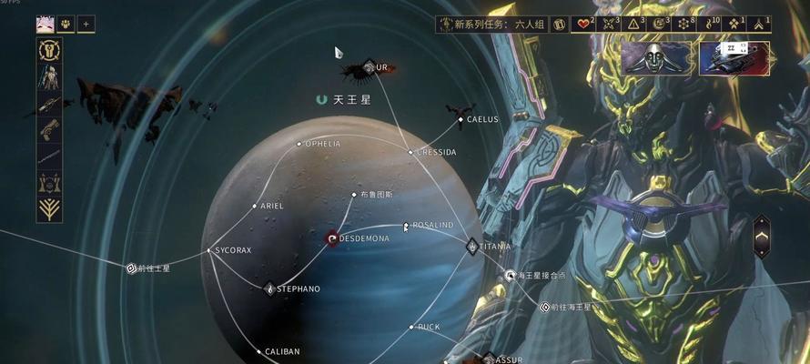 星际战甲科研室解锁条件？如何快速解锁？
