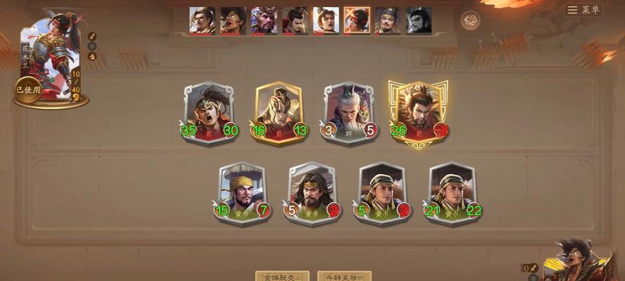 三国杀自走棋中黄巾兵的养成方法是什么？如何提升实力？