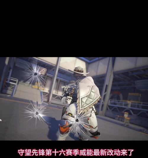守望先锋怎么解除锁帧？锁帧问题的解决步骤是什么？