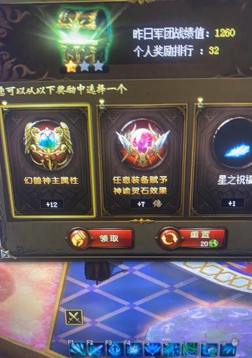 魔域两星副本中钥匙为何难以获得？解决方法有哪些？