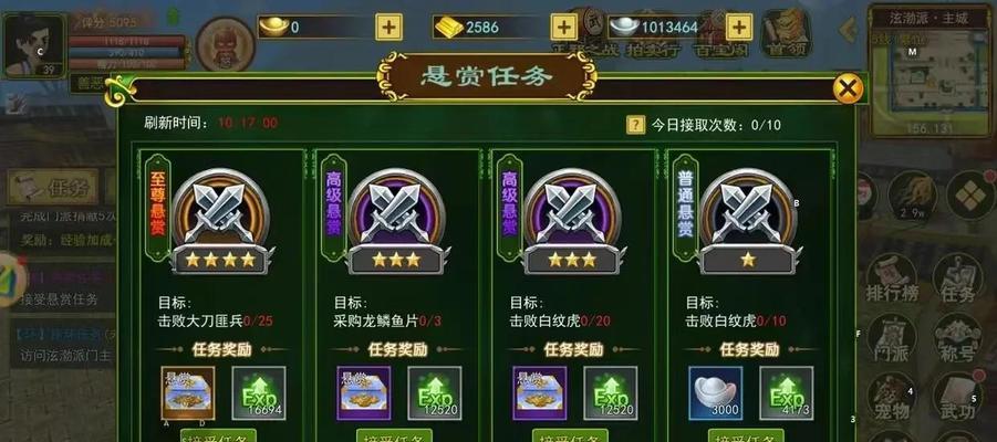 如何在游侠屋下载热血江湖v11？