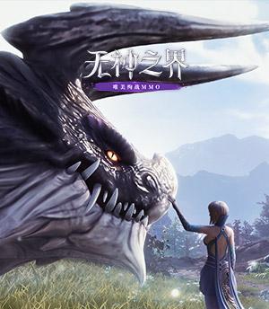 星际战甲铁甲虎获取方法是什么？