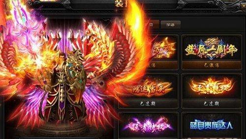 魔域游戏中蓝量耗尽怎么办？如何快速回复蓝量？