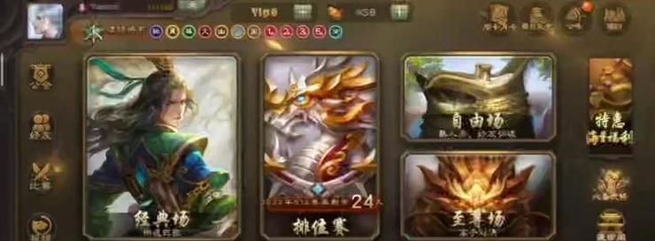 三国杀羽毛换普通皮肤有什么用？羽毛的正确使用方法是什么？