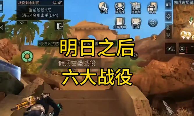 完美世界副本重开操作步骤是什么？副本重开后有哪些变化？