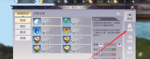 完美世界卡片收集版使用方法是什么？如何快速收集卡片？