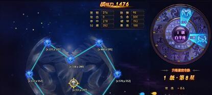 火神宫剑魂打书有什么技巧？