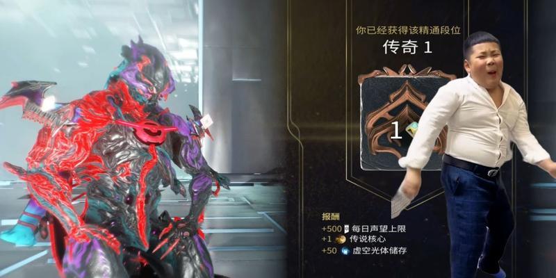 星际战甲奶妈秒人技巧是什么？