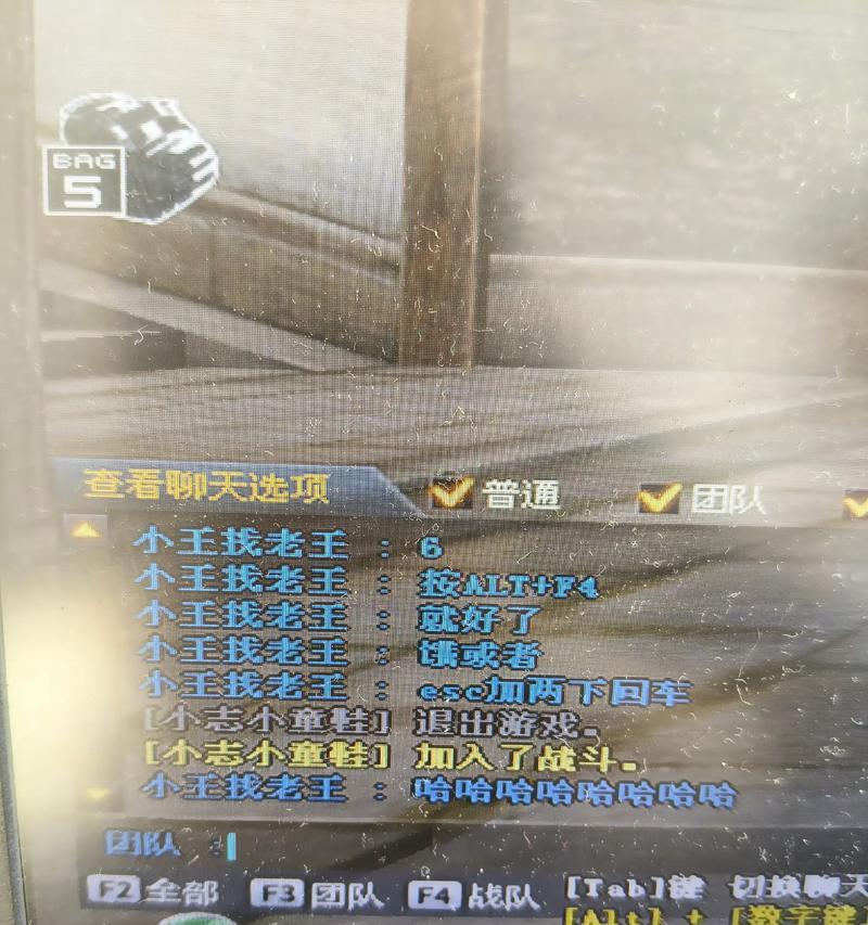 CF在广西的延迟情况如何？如何解决网络延迟问题？