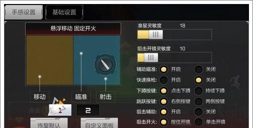 cf319出现故障如何修复？修复步骤是什么？