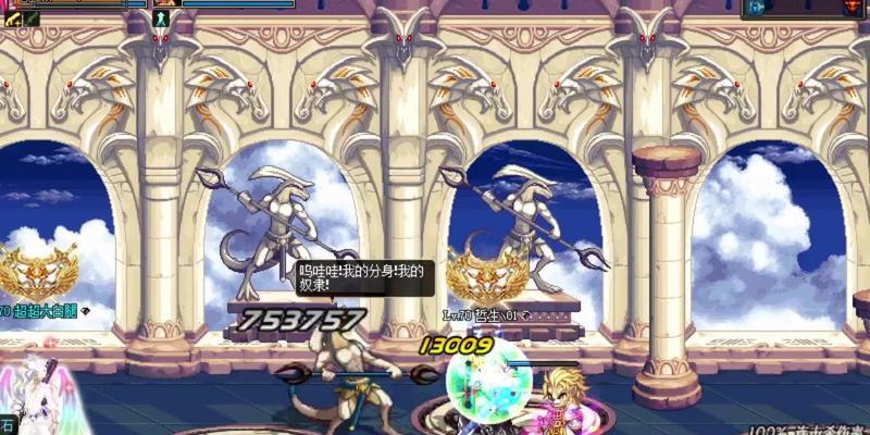 DNF蠕动副本单人如何通关？