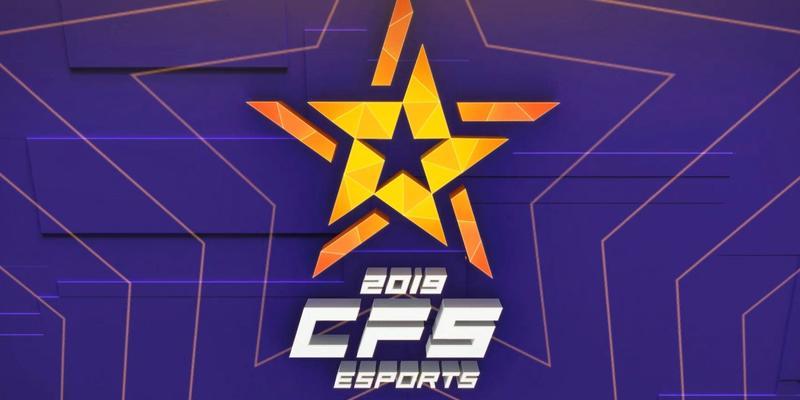CF空格名字如何制作？高光效果如何实现？