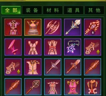 热血江湖梅队过渡装备的获取途径有哪些？如何快速集齐？