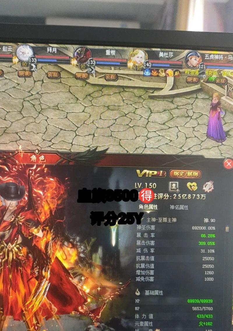魔域情怀回归玩法有哪些？
