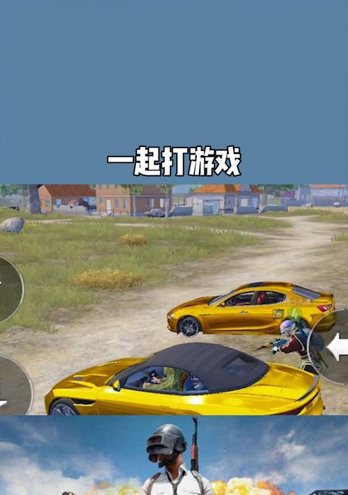 取消前后摇的正确方法是什么？