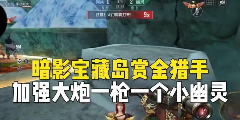cf手游中如何快速捡枪？有哪些技巧？