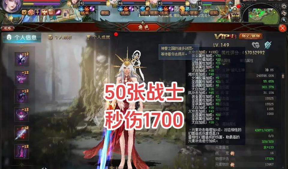 魔域器灵的获取方法是什么？器灵有什么用途？