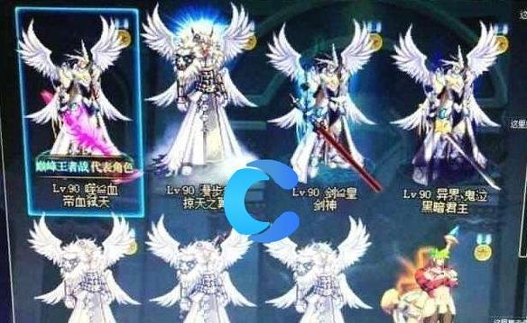地下城与勇士起源打塔推荐装备是什么？