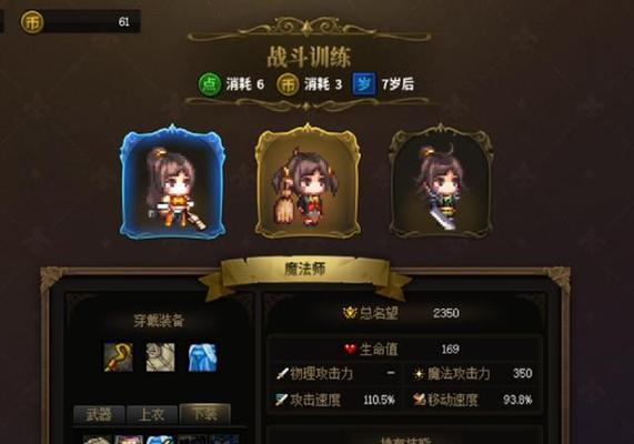 月的地下城玩法有哪些？如何快速上手月的地下城？