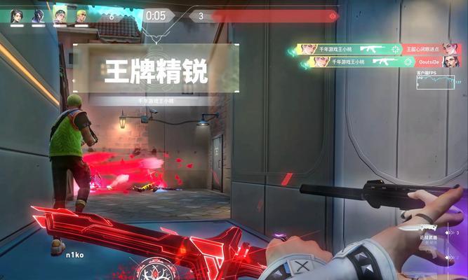 星际战甲手游中切刀操作是什么？如何快速切换武器？