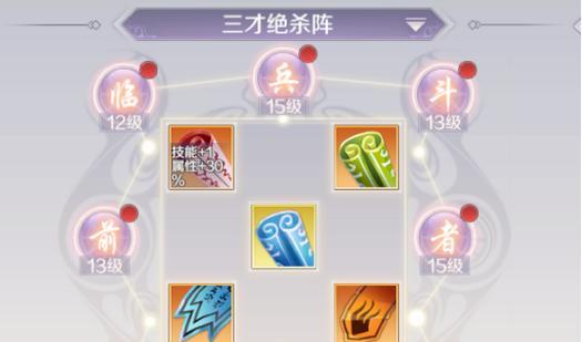 完美世界老虎战斗技巧是什么？