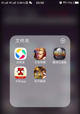 魔域远程模式无法开启原因？如何解决？