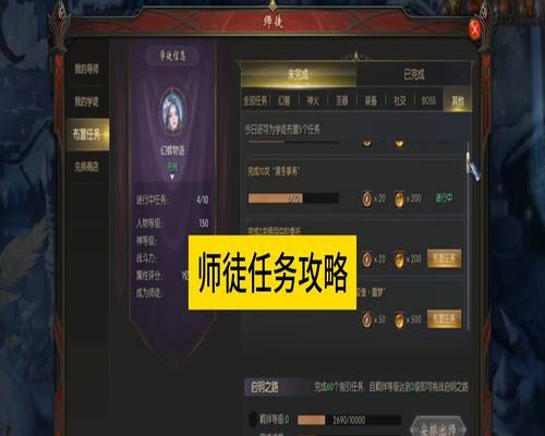 魔域血族如何计算最高伤害？打出高伤害的策略是什么？
