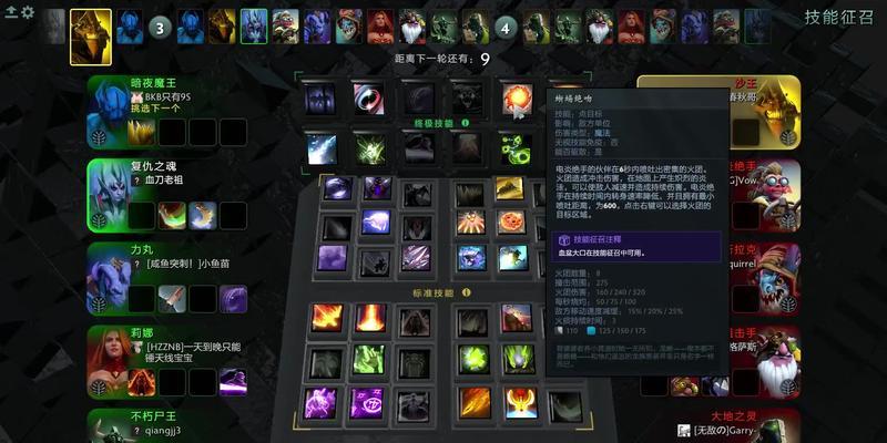 魔域魔王傀儡制作方法是什么？需要哪些材料？