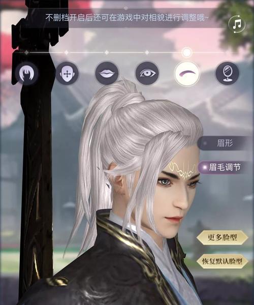 完美世界快捷方式丢失后如何恢复？