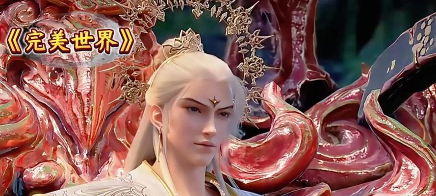 完美世界仙古擂台的开启时间是什么时候？开启前需要准备什么？