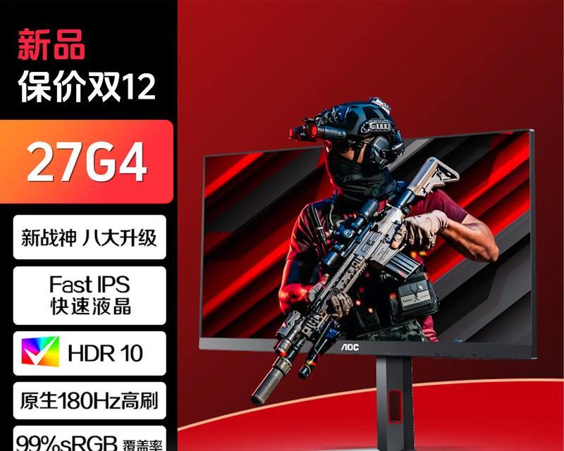 CF6001T显示器的价格是多少？购买时需要注意什么？
