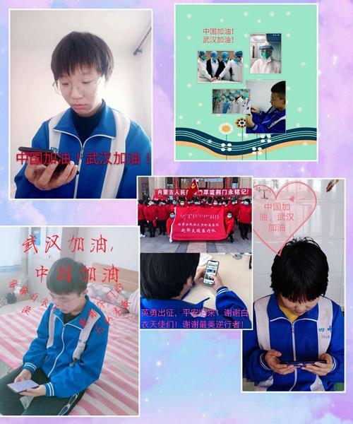 武汉征途美校的教育质量如何？学生就业情况怎么样？